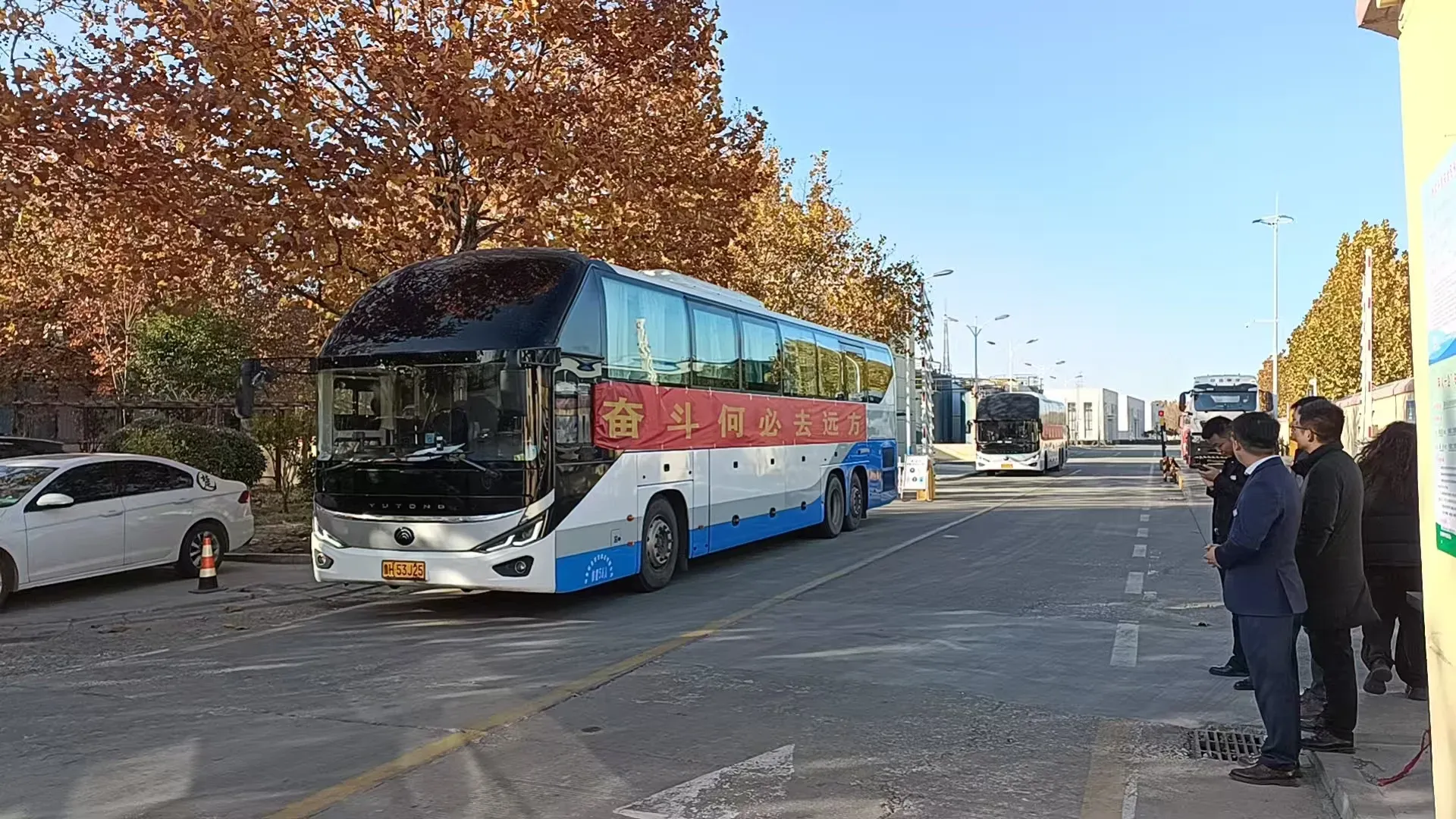 Featured article: Local Students Visit Our Company: An Insightful Study Tour - DOTP plasticizer industry news