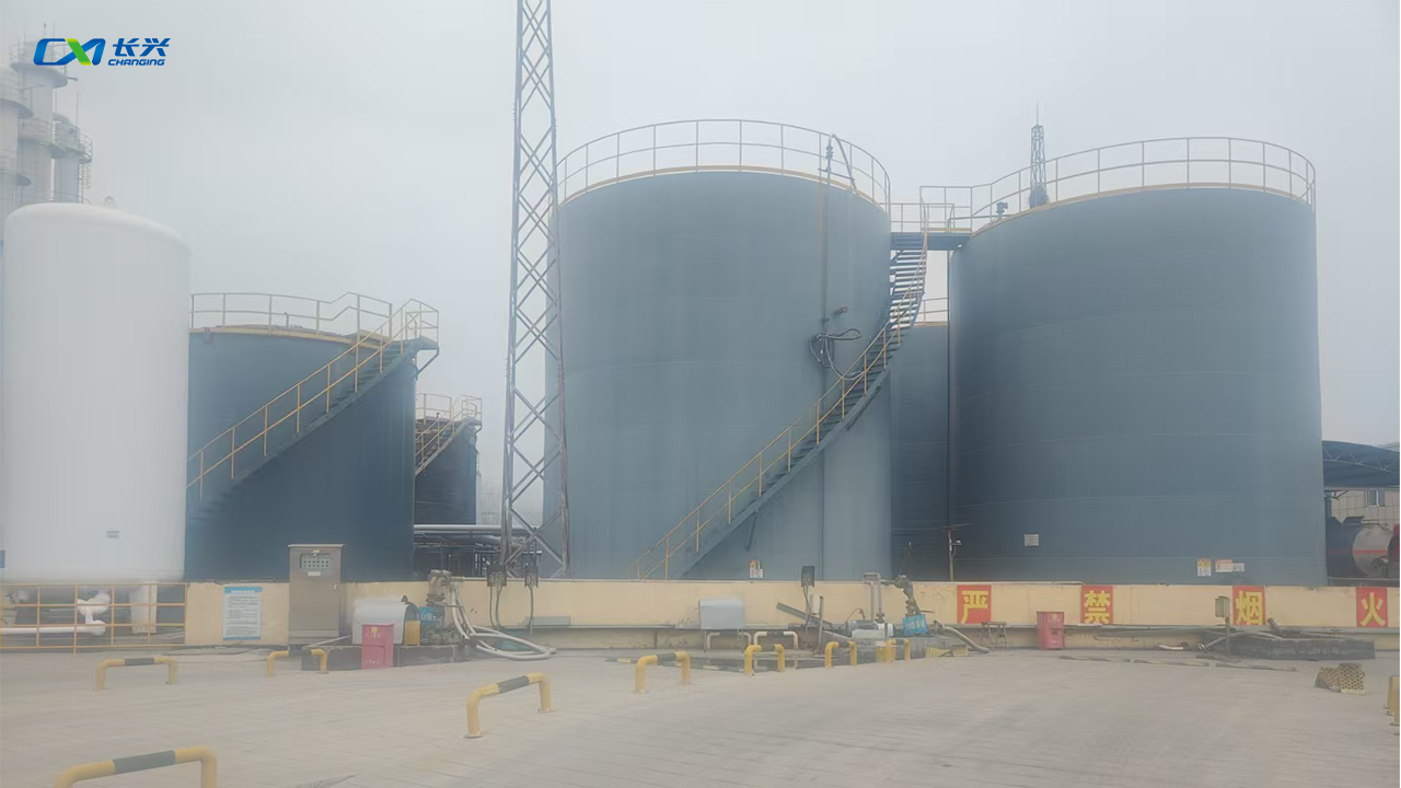 Advanced Production Technology of Dioctyl Terephthalate (DOTP)